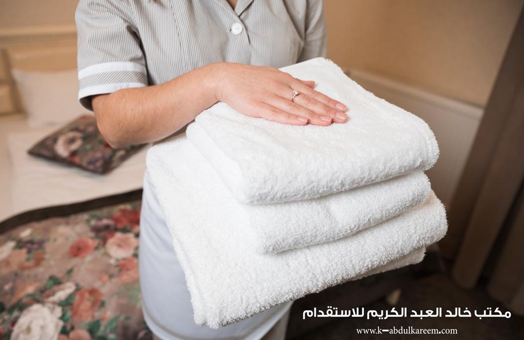كيفية استقدام خادمة فلبينية بأفضل الأسعار