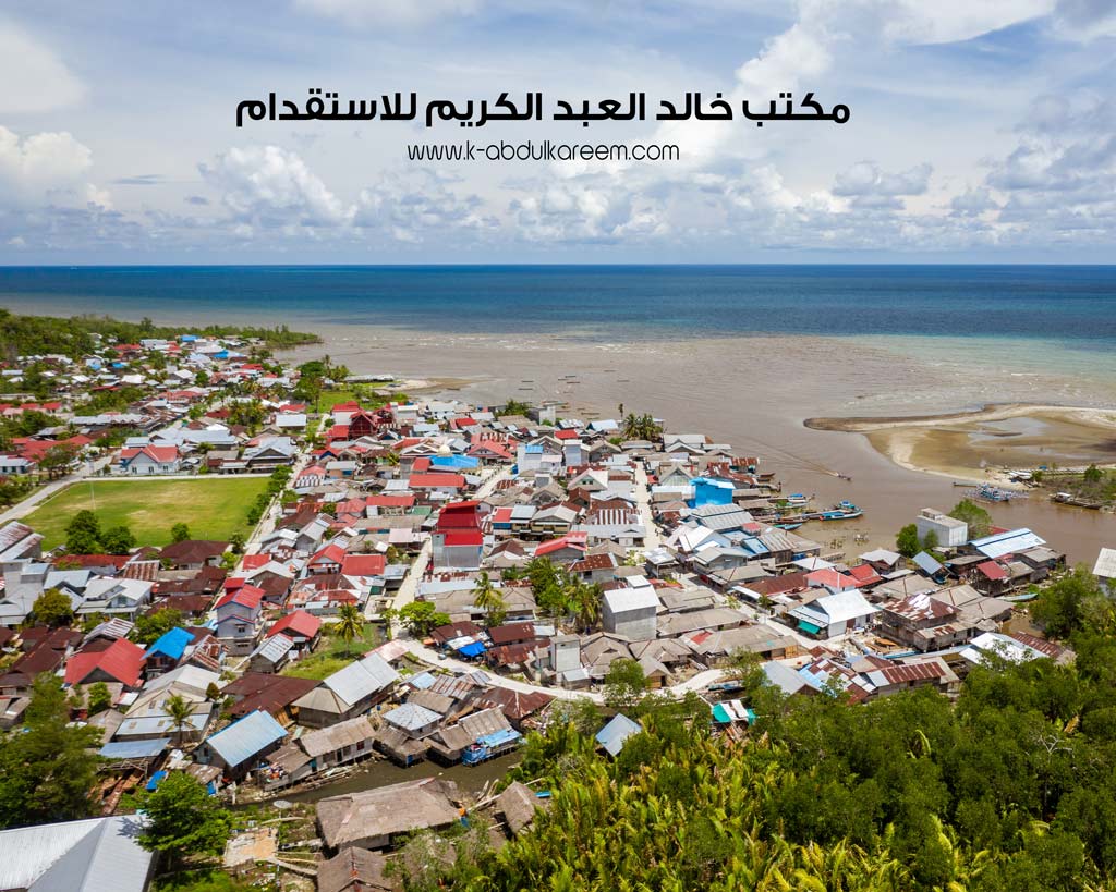 تعرف على أفضل مناطق الفلبين للشغالات