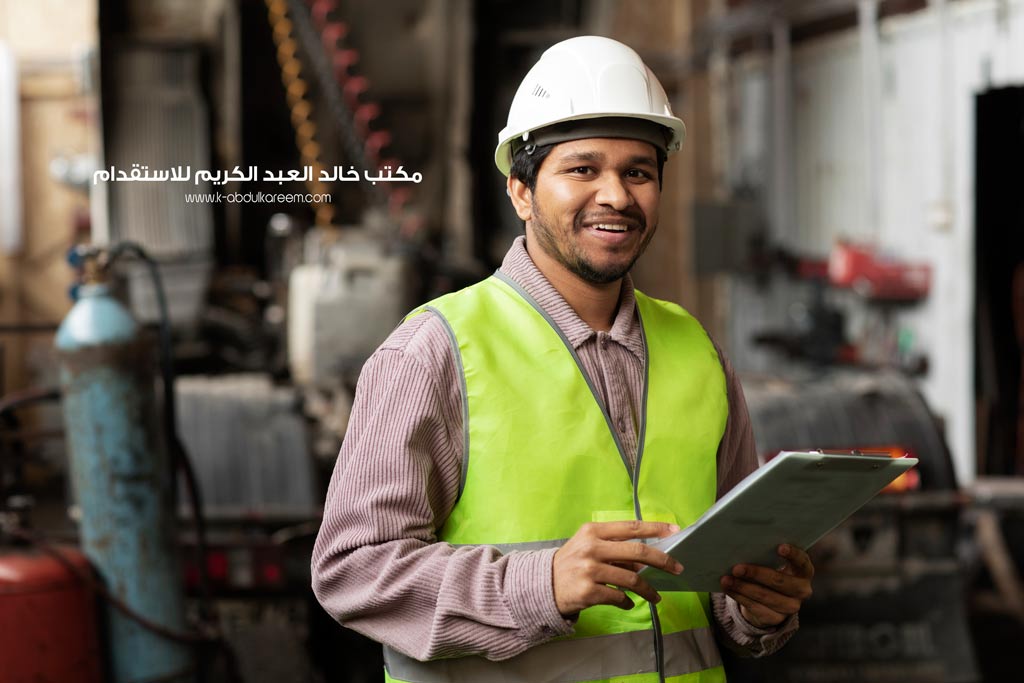   كيف تتأكد من أمان العامل المستقدم وتحمي أسرتك من المخاطر؟