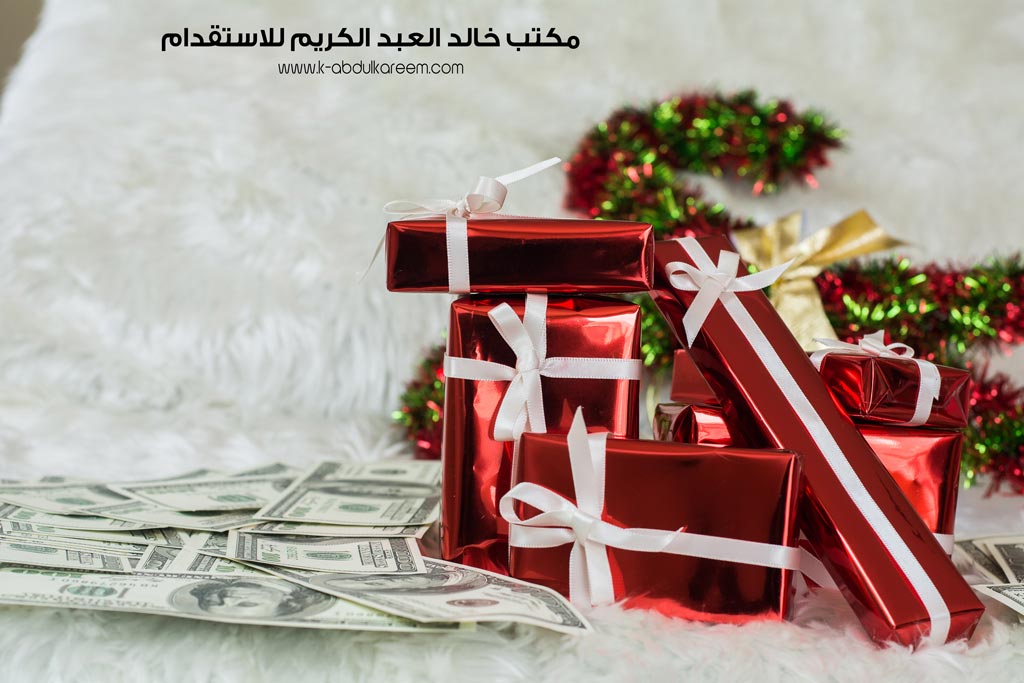 قانون مكافأة نهاية الخدمة للعمالة المنزلية كل ما تريد معرفته